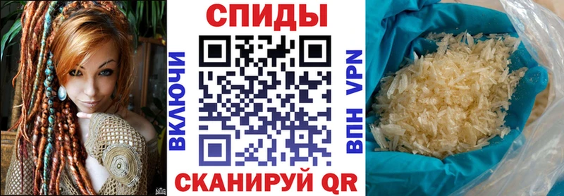 Амфетамин Розовый  цена   Волоколамск 