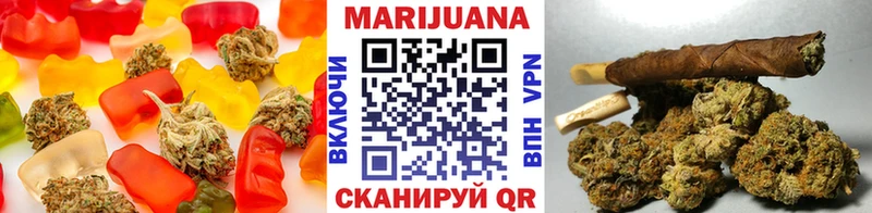 Canna-Cookies конопля Волоколамск