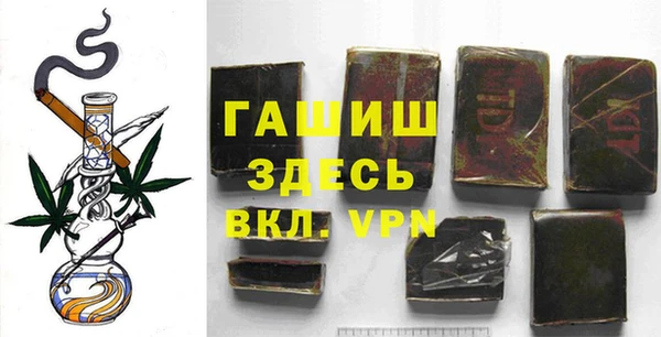 дживик Вязники