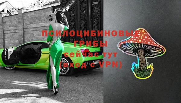 мефедрон мука Козельск