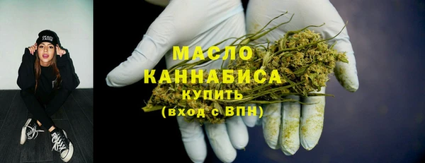 гидра Волосово
