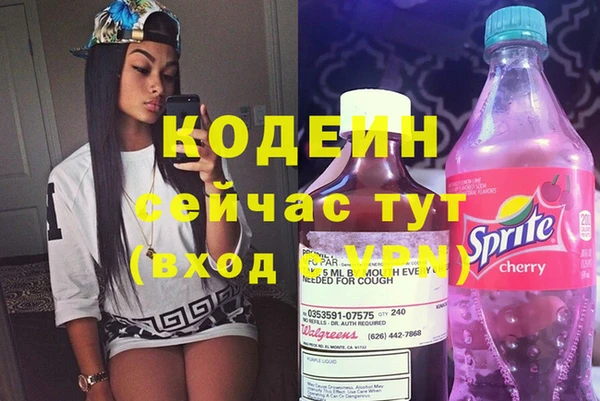 мефедрон мука Козельск