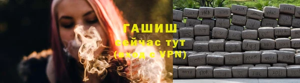 MDMA Premium VHQ Козловка