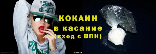 крисы Вязьма