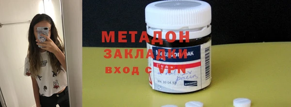 дживик Вязники