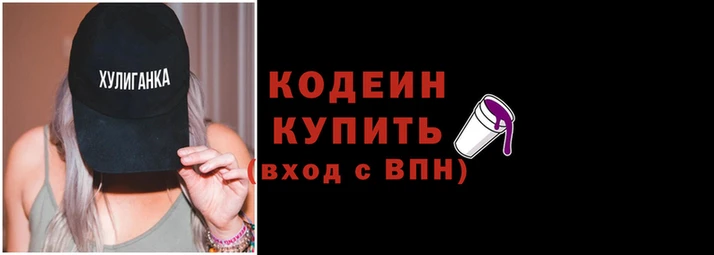 стафф Вяземский