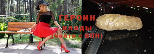 дживик Вязники