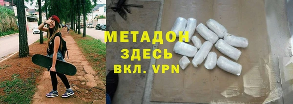 дживик Вязники