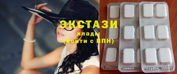 крисы Вязьма
