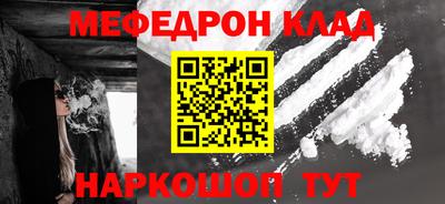 Альфа ПВП Нарткала