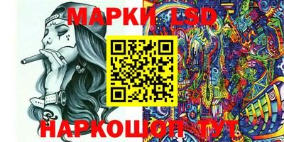 дурь Наро-Фоминск