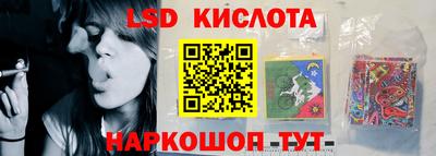 дурь Наро-Фоминск