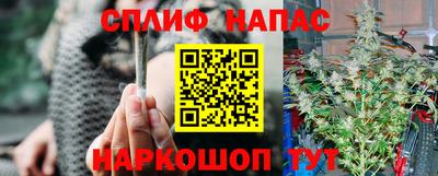 Альфа ПВП Нарткала