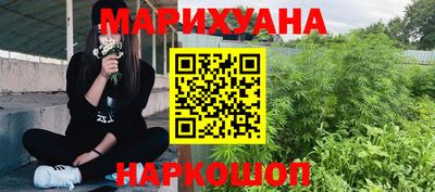 Альфа ПВП Нарткала