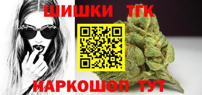 Альфа ПВП Нарткала