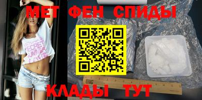 дурь Наро-Фоминск