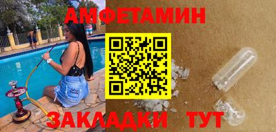 Альфа ПВП Нарткала