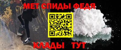 Альфа ПВП Нарткала
