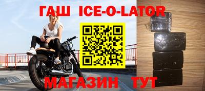 Альфа ПВП Нарткала