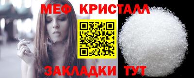 Альфа ПВП Нарткала