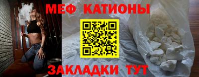 Альфа ПВП Нарткала