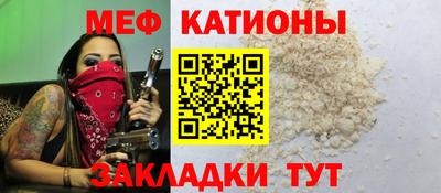 дурь Наро-Фоминск