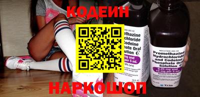 дурь Наро-Фоминск