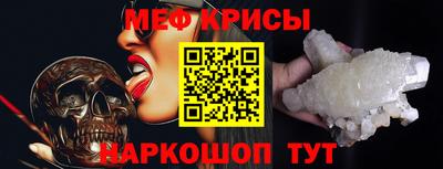 Альфа ПВП Нарткала