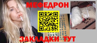 Альфа ПВП Нарткала