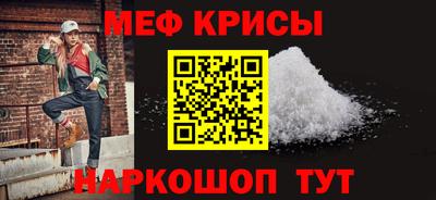 дурь Наро-Фоминск