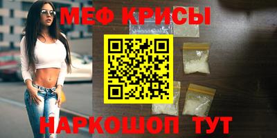 Альфа ПВП Нарткала
