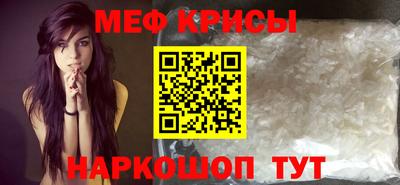 бутик Нальчик
