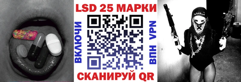 гидра зеркало  Волоколамск  Лсд 25 экстази ecstasy 