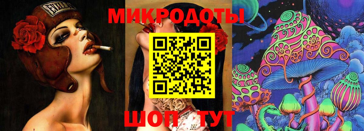 Псилоцибиновые грибы GOLDEN TEACHER  Псилоцибиновые грибы Magic Shrooms  Волоколамск  Вход с VPN 